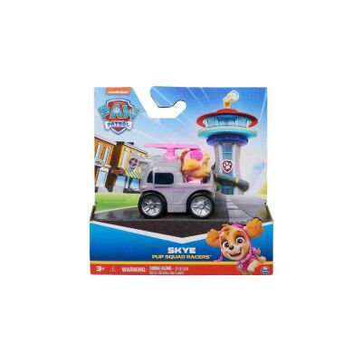 Paw Patrol Pup Squad Yarışçı Figür - 3