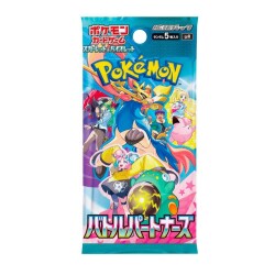 Pokemon Battle Partners Japanese Booster Pack - Pokemon