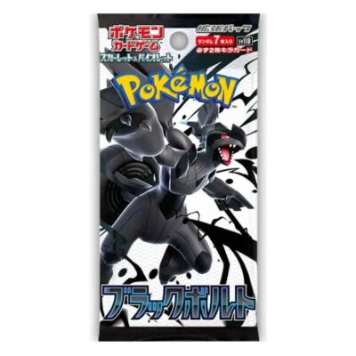 Pokemon Black Bolt Japanese Booster Pack - 1