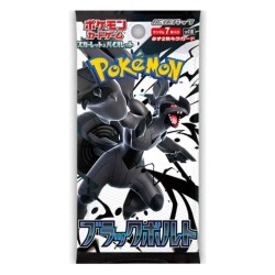 Pokemon Black Bolt Japanese Booster Pack - Pokemon
