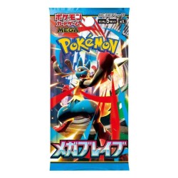 Pokemon Mega Brave Japanese Booster Pack - Pokemon