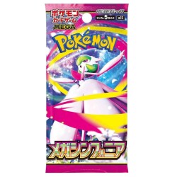 Pokemon Mega Brave & Symphonia Japanese Booster Pack - Pokemon