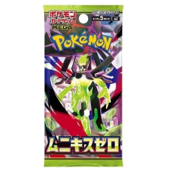 Pokemon Nihil Zero Japanese Booster Pack - Pokemon