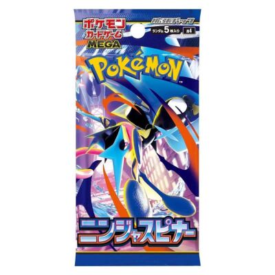 Pokemon Ninja Spinner Japanese Booster Pack - 1