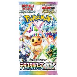 Pokemon Terastal Festival Japanese Booster Pack - Pokemon