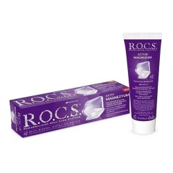Rocs Active Magnezyum Diş Macunu 75 ML - Rocs