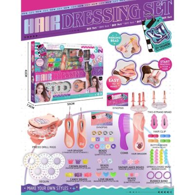 Saç Boncuğu Seti DIY 3 in 1 Hair Dressing Set KSY966 - 1