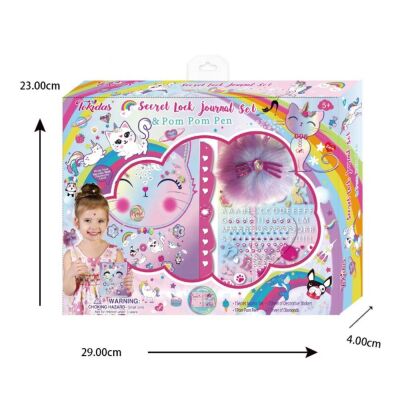 Secret Lock Journal Set - 1