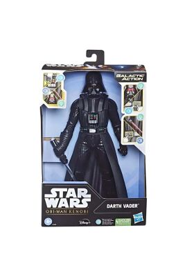 Star Wars Galactic Dart Vader - 1