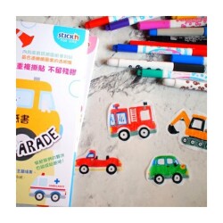 Stickn Çocuklar için Sticker Aktivitesi Taşıtlar - 5