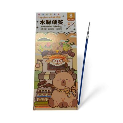 Sulu Boya Defteri Capy Bara - 4