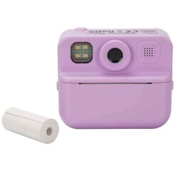 Sunman Baskılı Çocuk Fotoğraf Makinesi 4.4W 1200 MAH 3RH - 3