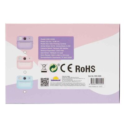 Sunman Baskılı Çocuk Fotoğraf Makinesi 4.4W 1200 MAH 3RH - 5