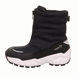 Superfit Erkek Çocuk Goretex Bot Culusuk 2.0 9175.00 - 2