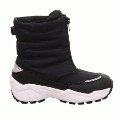 Superfit Erkek Çocuk Goretex Bot Culusuk 2.0 9175.00 - 3