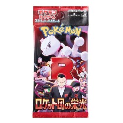 SV10 Glory of Team Rocket Booster - Pokemon