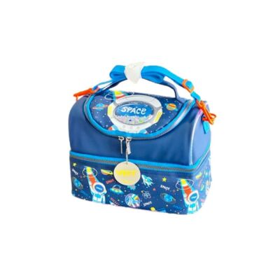 Vest Beslenme Çantası Uzay Lacivert - 1