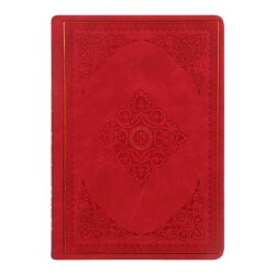 Vj Vintage Old Book Defter 12 x 17 Cm 128 Yap Çizgili Kırmızı - 3