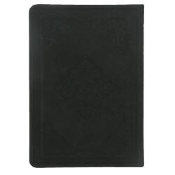 Vj Vintage Old Sketch Book 12 x 17 Cm Mat Siyah 1184 - 5