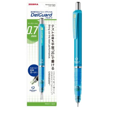 Zebra Delguard Versatil Kalem 0.7 Mm Parlak Mavi - 1