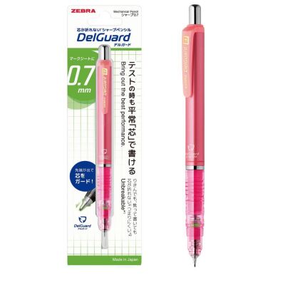 Zebra Delguard Versatil Kalem 0.7 Mm Parlak Pembe - 1