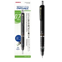 Zebra Delguard Versatil Kalem 0.7 Mm Siyah - Zebra