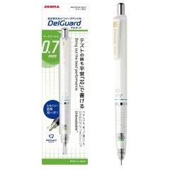 Zebra Versatil Kalem Delguard 0.7 Mm Beyaz - Zebra